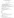 Authenticated copies of signed land lease contract